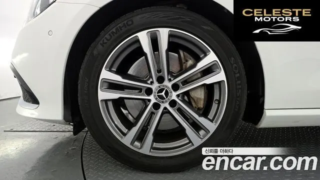 MERCEDES BENZ E-Classe W213 E350 4MATIC Avantgarde 2021 — photo 5 sur 20