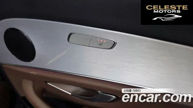 MERCEDES BENZ E-Classe W213 E250 Avantgarde 2021 — photo 19 sur 20