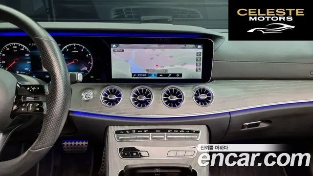 MERCEDES BENZ E-Classe W213 E450 4MATIC Cabriolet 2021 — photo 14 sur 20