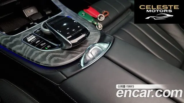 MERCEDES BENZ E-Classe W213 E450 4MATIC Cabriolet 2021 — photo 18 sur 20
