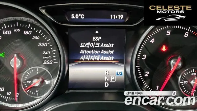 MERCEDES BENZ GLA-Classe X156 GLA220 2019 — photo 17 sur 20