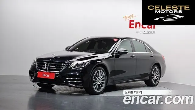 MERCEDES BENZ S-Classe W222 S450L 4MATIC 2020 — photo 1 sur 20