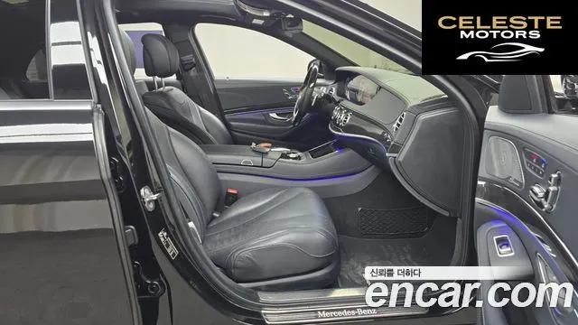 MERCEDES BENZ S-Classe W222 S450L 4MATIC 2020 — photo 11 sur 20