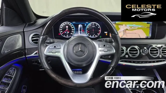 MERCEDES BENZ S-Classe W222 S450L 4MATIC 2020 — photo 13 sur 20