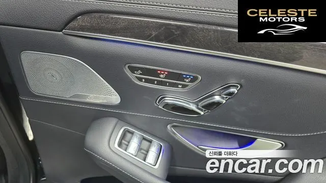 MERCEDES BENZ S-Classe W222 S450L 4MATIC 2020 — photo 18 sur 20
