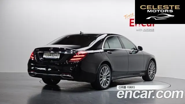 MERCEDES BENZ S-Classe W222 S450L 4MATIC 2020 — photo 2 sur 20