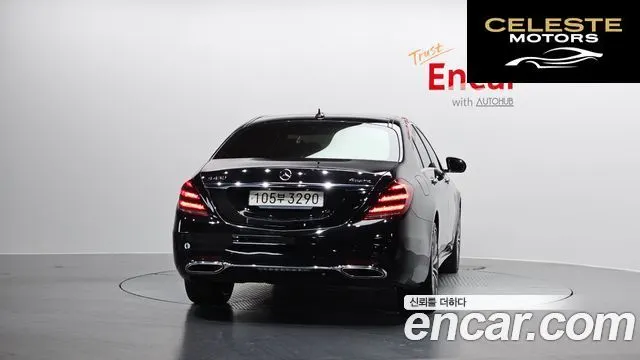 MERCEDES BENZ S-Classe W222 S450L 4MATIC 2020 — photo 4 sur 20