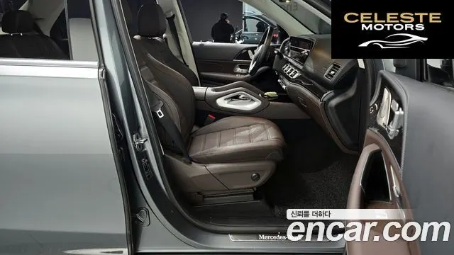 MERCEDES BENZ GLE-Classe W167 GLE350e 4MATIC 2022 — photo 11 sur 26