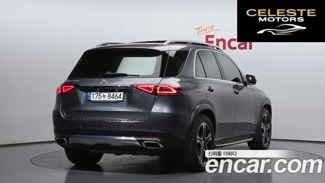 MERCEDES BENZ GLE-Classe W167 GLE350e 4MATIC 2022 — photo 2 sur 26