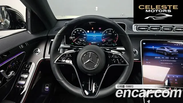 MERCEDES BENZ S-Classe W223 S450L 4MATIC 2023 — photo 13 sur 26