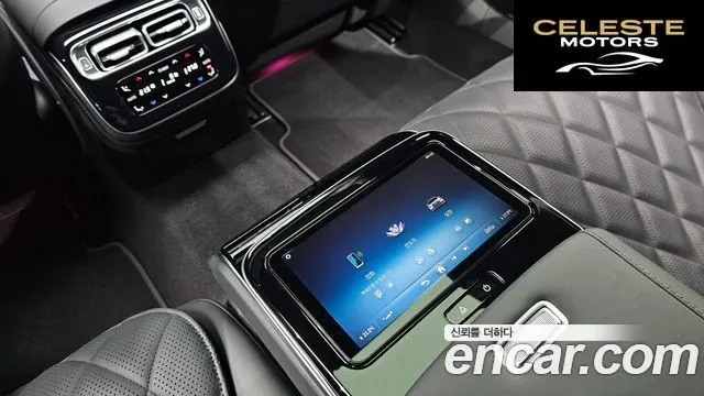 MERCEDES BENZ S-Classe W223 S450L 4MATIC 2023 — photo 17 sur 26