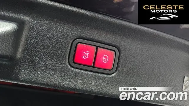MERCEDES BENZ S-Classe W223 S450L 4MATIC 2023 — photo 19 sur 26