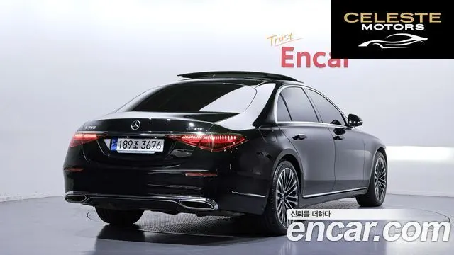 MERCEDES BENZ S-Classe W223 S450L 4MATIC 2023 — photo 2 sur 26