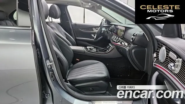 MERCEDES BENZ E-Classe W213 E400 4MATIC Exclusive 2017 — photo 11 sur 20