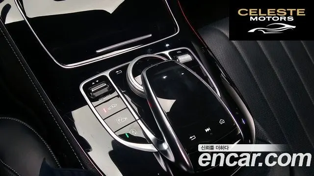MERCEDES BENZ E-Classe W213 E400 4MATIC Exclusive 2017 — photo 20 sur 20