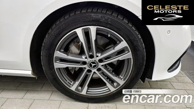 MERCEDES BENZ E-Classe W213 E350 4MATIC Avantgarde 2021 — photo 5 sur 20