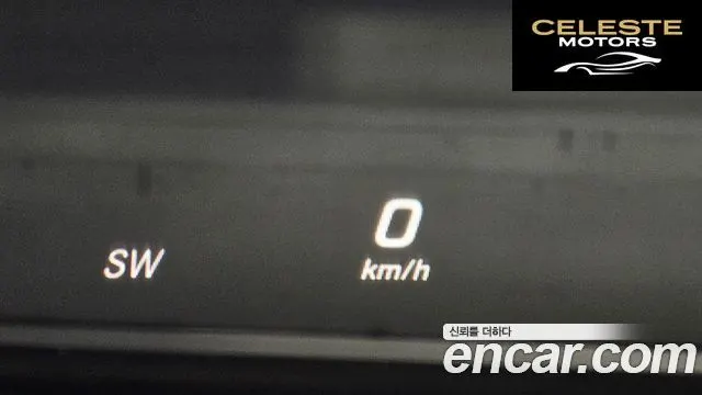 MERCEDES BENZ E-Classe W213 E400 4MATIC Exclusive 2017 — photo 18 sur 20