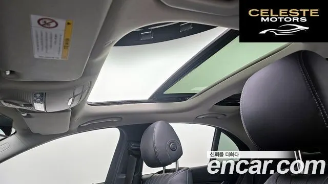 MERCEDES BENZ E-Classe W213 E400 4MATIC Exclusive 2017 — photo 19 sur 20