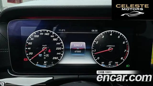 MERCEDES BENZ E-Classe W213 E400 4MATIC Exclusive 2017 — photo 8 sur 20