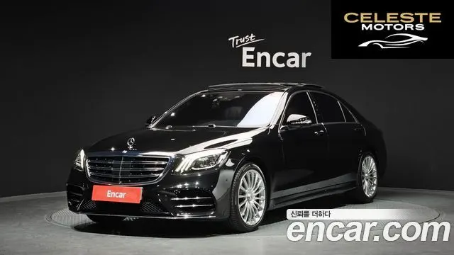 MERCEDES BENZ S-Classe W222 S500L 2020 — photo 1 sur 20