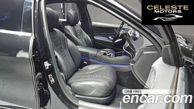 MERCEDES BENZ S-Classe W222 S500L 2020 — photo 10 sur 20