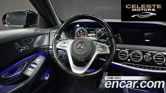 MERCEDES BENZ S-Classe W222 S500L 2020 — photo 13 sur 20