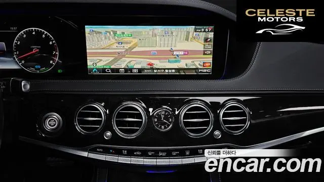 MERCEDES BENZ S-Classe W222 S500L 2020 — photo 14 sur 20
