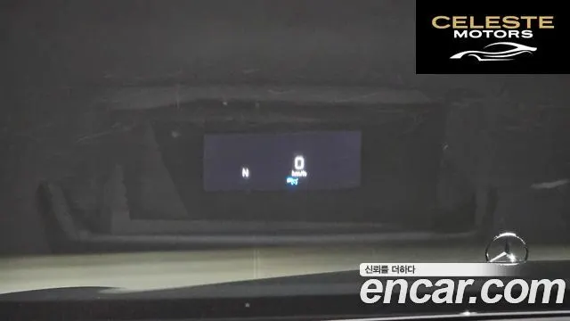 MERCEDES BENZ S-Classe W222 S500L 2020 — photo 19 sur 20