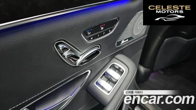 MERCEDES BENZ S-Classe W222 S500L 2020 — photo 20 sur 20