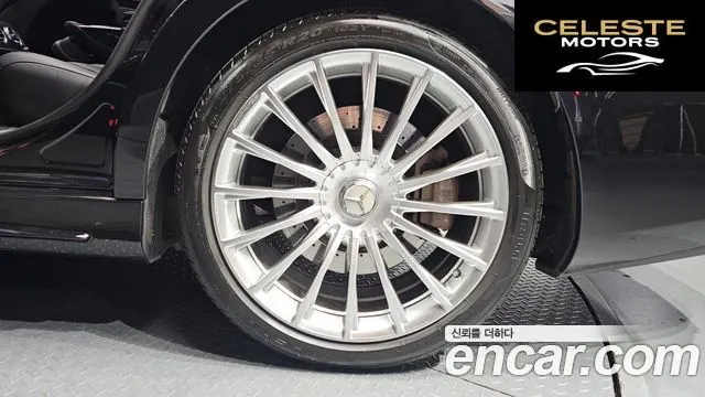 MERCEDES BENZ S-Classe W222 S500L 2020 — photo 5 sur 20
