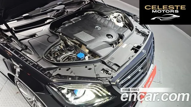 MERCEDES BENZ S-Classe W222 S500L 2020 — photo 6 sur 20