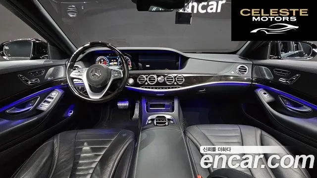 MERCEDES BENZ S-Classe W222 S500L 2020 — photo 7 sur 20