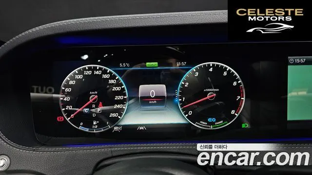 MERCEDES BENZ S-Classe W222 S500L 2020 — photo 8 sur 20