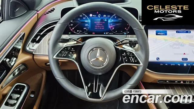 MERCEDES BENZ E-Classe W214 E300 4MATIC Exclusive 2026 — photo 13 sur 20
