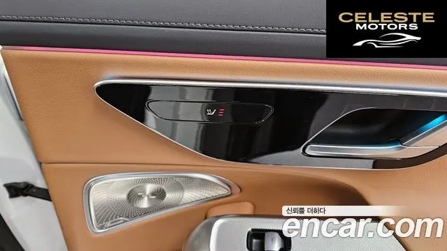 MERCEDES BENZ E-Classe W214 E300 4MATIC Exclusive 2026 — photo 18 sur 20