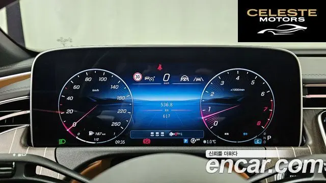 MERCEDES BENZ E-Classe W214 E300 4MATIC Exclusive 2026 — photo 8 sur 20