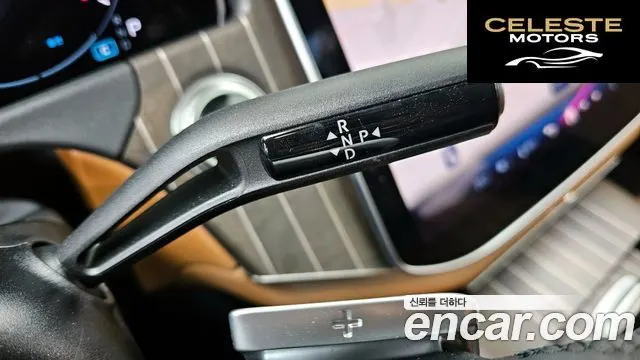 MERCEDES BENZ E-Classe W214 E300 4MATIC Exclusive 2026 — photo 9 sur 20