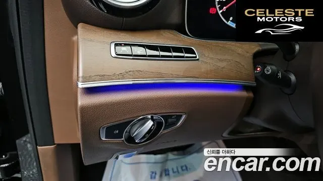 MERCEDES BENZ E-Classe W213 E300 4MATIC Exclusive 2019 — photo 13 sur 20