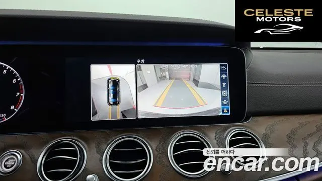 MERCEDES BENZ E-Classe W213 E300 4MATIC Exclusive 2019 — photo 16 sur 20