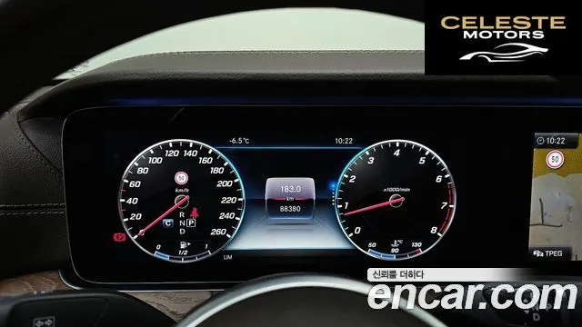 MERCEDES BENZ E-Classe W213 E300 4MATIC Exclusive 2019 — photo 8 sur 20