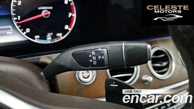 MERCEDES BENZ E-Classe W213 E300 4MATIC Exclusive 2019 — photo 9 sur 20