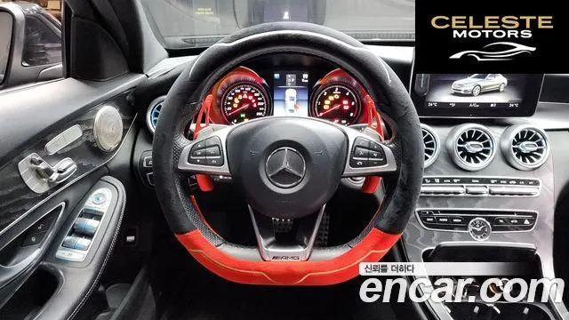 MERCEDES BENZ C-Classe W205 C250 d 4MATIC 2018 — photo 13 sur 20