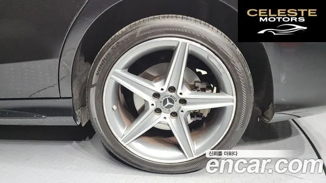 MERCEDES BENZ C-Classe W205 C250 d 4MATIC 2018 — photo 5 sur 20