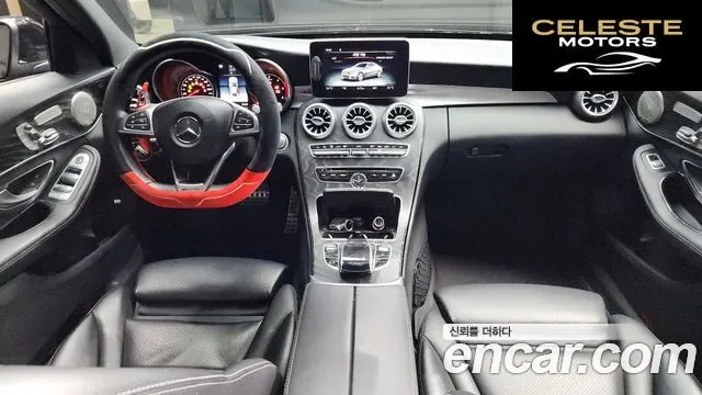 MERCEDES BENZ C-Classe W205 C250 d 4MATIC 2018 — photo 7 sur 20
