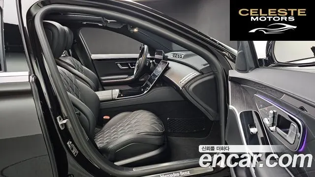 MERCEDES BENZ S-Classe W223 S450L 4MATIC 2023 — photo 10 sur 26