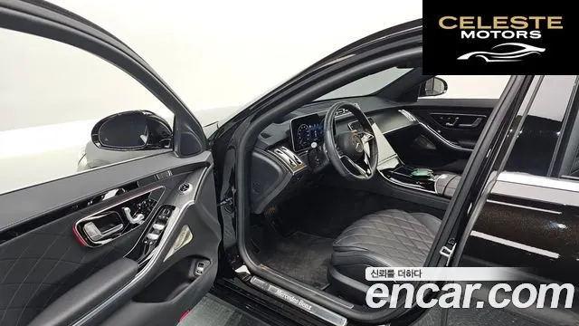 MERCEDES BENZ S-Classe W223 S450L 4MATIC 2023 — photo 11 sur 26