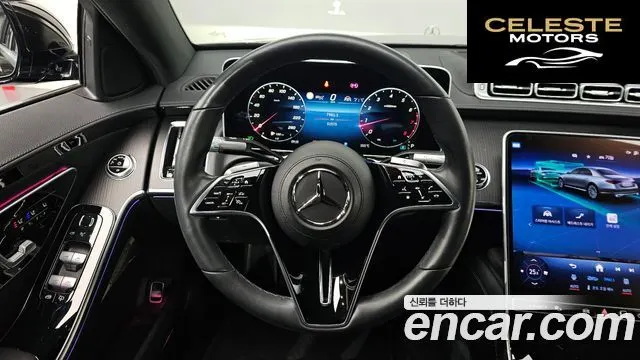 MERCEDES BENZ S-Classe W223 S450L 4MATIC 2023 — photo 14 sur 26