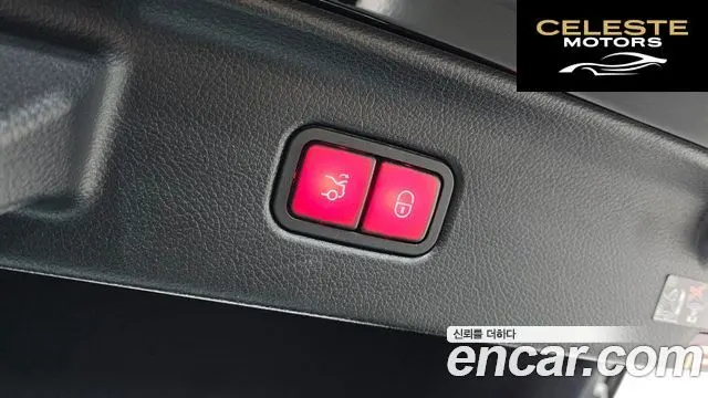 MERCEDES BENZ S-Classe W223 S450L 4MATIC 2023 — photo 19 sur 26