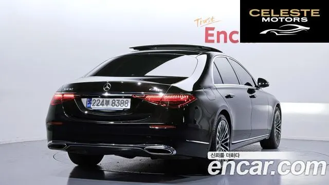 MERCEDES BENZ S-Classe W223 S450L 4MATIC 2023 — photo 2 sur 26