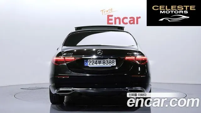 MERCEDES BENZ S-Classe W223 S450L 4MATIC 2023 — photo 4 sur 26